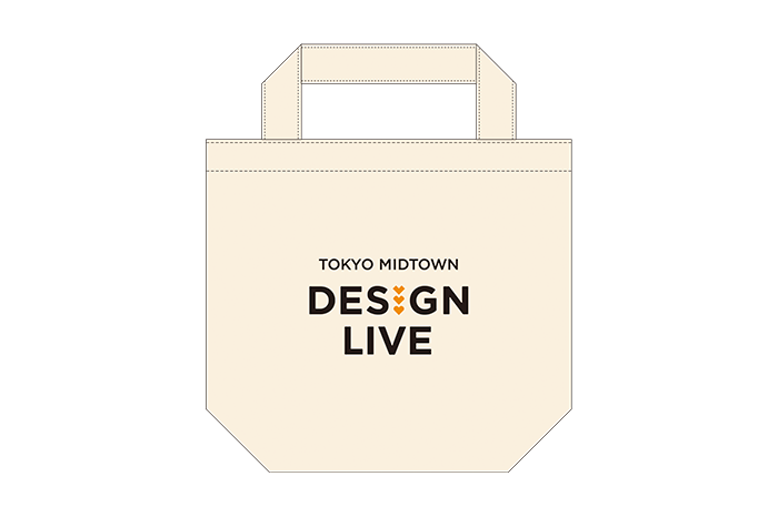 デザインライブトートバッグプレゼント！