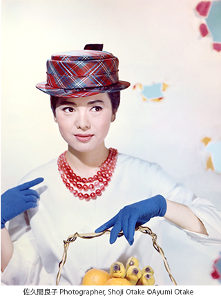 佐久間良子 Photographer, Shoji Otake ©Ayumi Otake