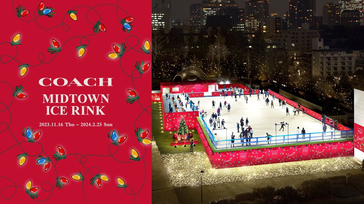 COACH MIDTOWN ICE RINK</mt:EntryTitle>