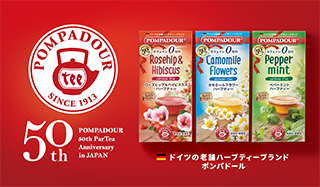 ポンパドール 50th ParTea