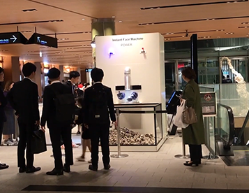 人工知能による顔の識別