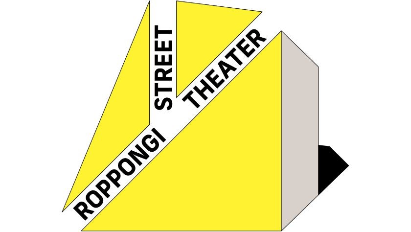 ROPPONGI STREET THEATER