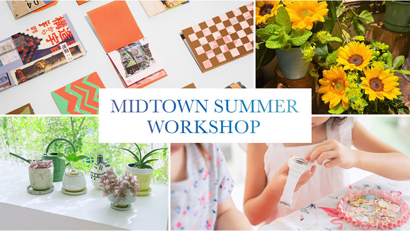 MIDTOWN SUMMER WORKSHOP