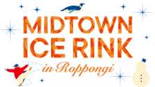 MIDTOWN ICE RINK in Roppongi
