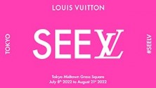LOUIS VUITTON「SEE LV」展