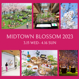 MIDTOWN BLOSSOM 2023