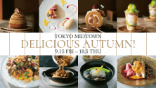 DELICIOUS AUTUMN!