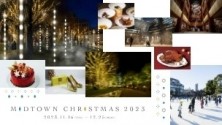 MIDTOWN CHRISTMAS 2023