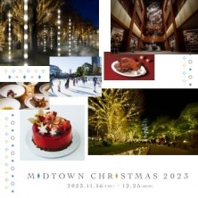 MIDTOWN CHRISTMAS 2023