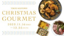 CHRISTMAS GOURMET