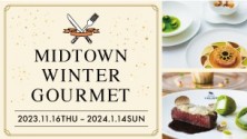MIDTOWN WINTER GOURMET