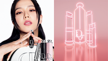 DIOR ADDICT FACTORY