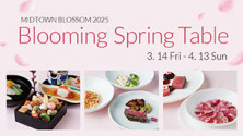 Blooming Spring Table