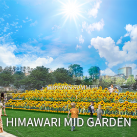 HIMAWARI MID GARDEN