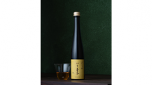 【期間限定ショップ】一保堂茶舗