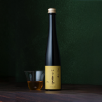 【期間限定ショップ】一保堂茶舗