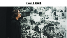 六本木未来会議<br> クリエイターインタビュー<br> #171 岩井俊二　映画監督