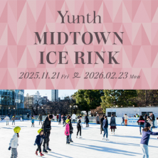 Yunth MIDTOWN ICE RINK