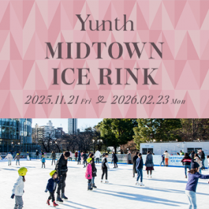 Yunth MIDTOWN ICE RINK