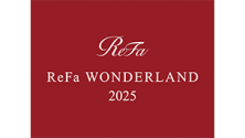 ReFa WONDERLAND 2025