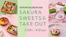 SAKURA SWEETS & TAKE OUT