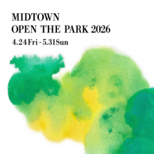MIDTOWN OPEN THE PARK 2026