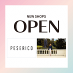 東京ミッドタウン 新店舗オープン
