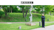 六本木未来会議<br> クリエイターインタビュー<br> #178 山出淳也　アーティスト