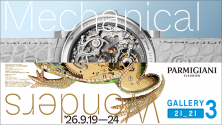 Mechanical Wonders 2026 | 3世紀の時を超えて、歩み続ける機械芸術