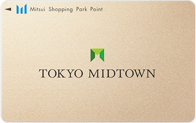東京ミッドタウンカード