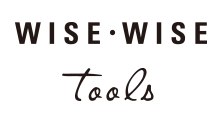 WISE・WISE tools