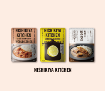 カレーBEST3 セット