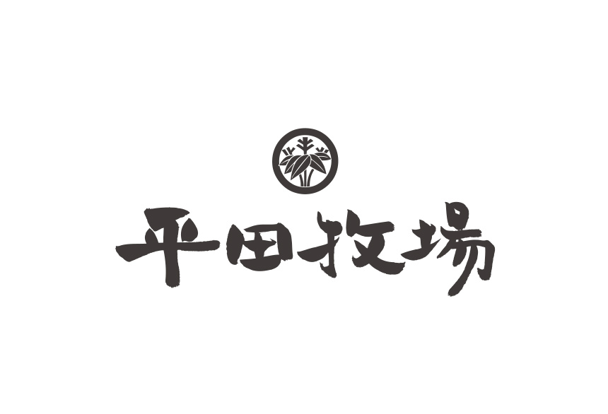 豚汁とソフトドリンクセット