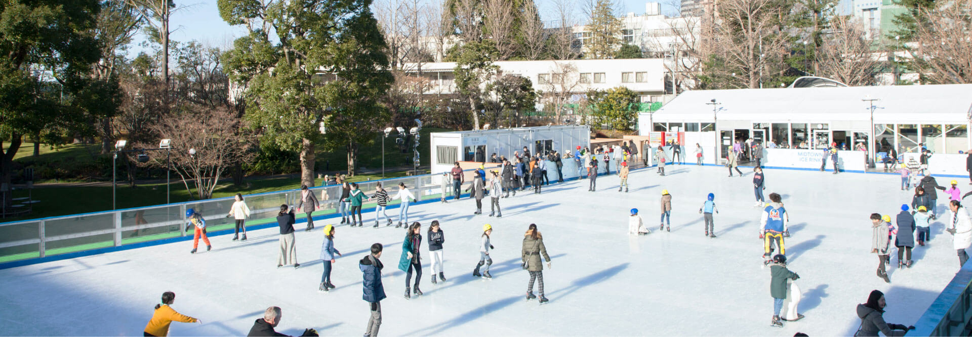 MIDTOWN ICE RINK