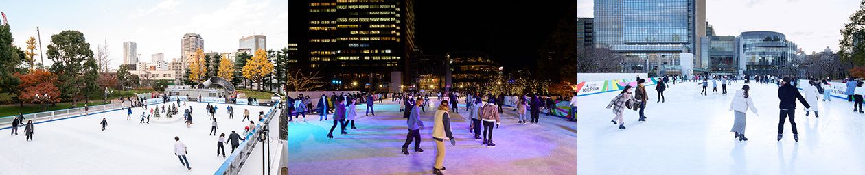 MITSUI FUDOSAN MIDTOWN ICE RINK