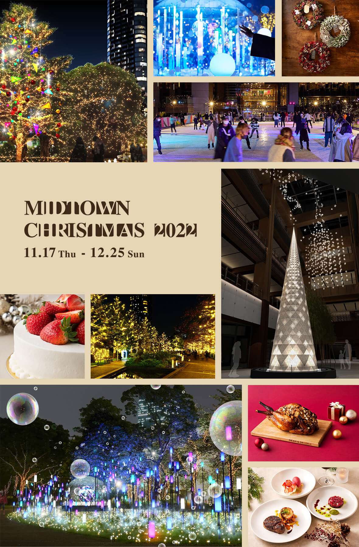 MIDTOWN CHRISTMAS 2022 img4