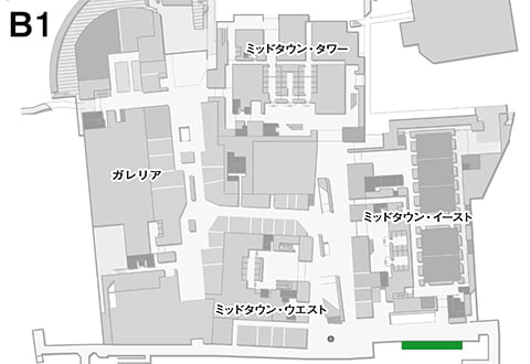 メトロアベニューミッドタウン・イースト向い側 MAP