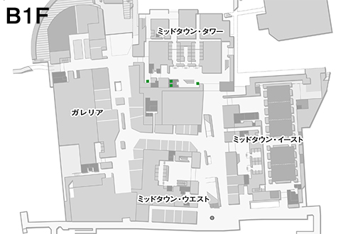 Midtown Tower/West/East 各所 B1F MAP
