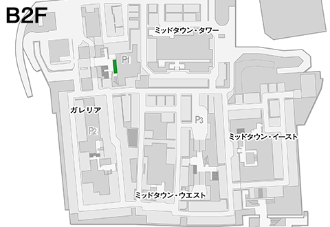 Galleria 駐車場ロビー P1 MAP