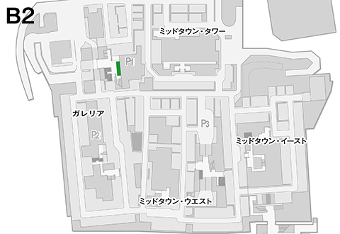 Galleria 駐車場ロビー P1 MAP