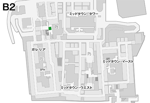 Galleria 駐車場ロビー P1 MAP