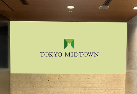 壁面