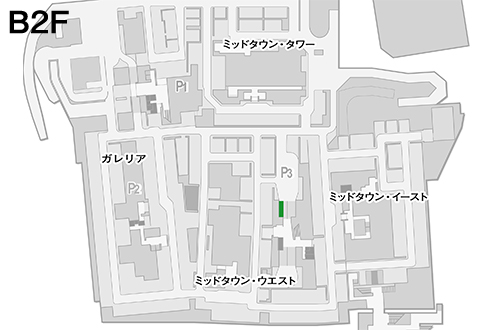 Midtown West 駐車場ロビー P3 MAP