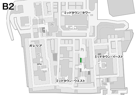 Midtown West 駐車場ロビー P3 MAP