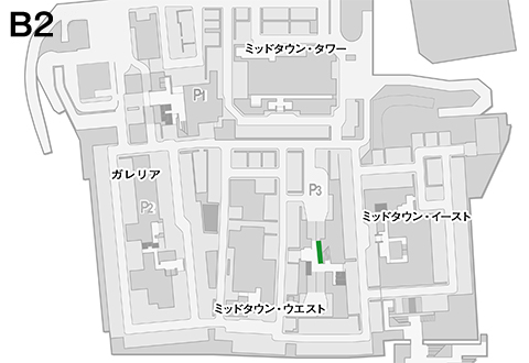 Midtown West 駐車場ロビー P3 MAP