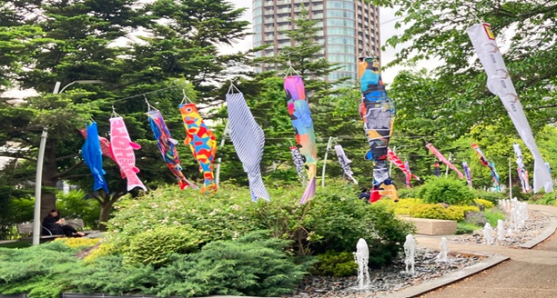 MIDTOWN OPEN THE PARK