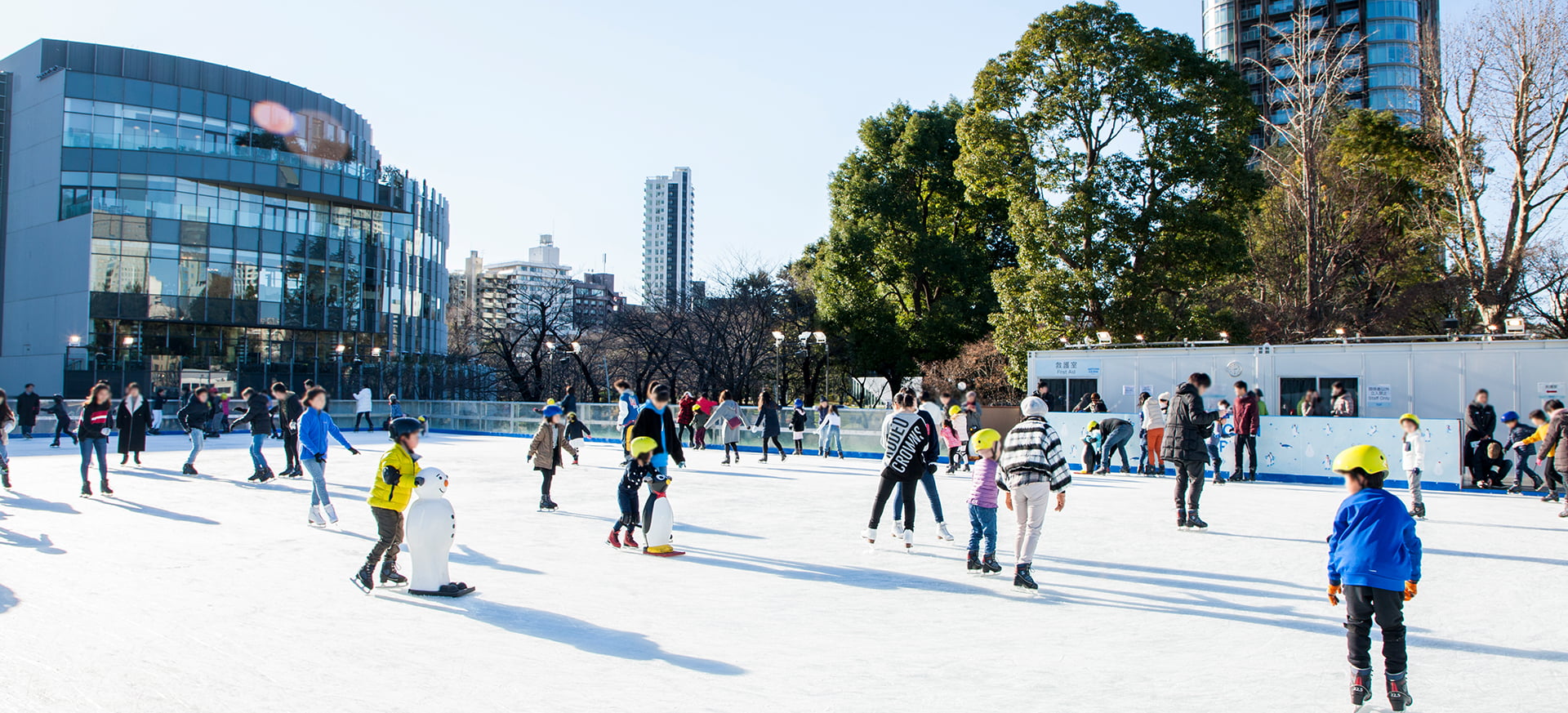 MIDTOWN ICE RINK