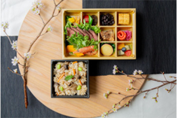 Bento 亀屋