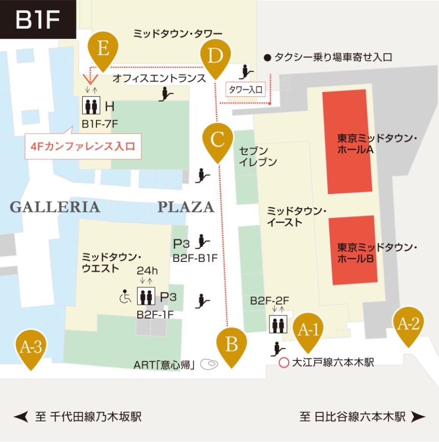 館内MAP B1F