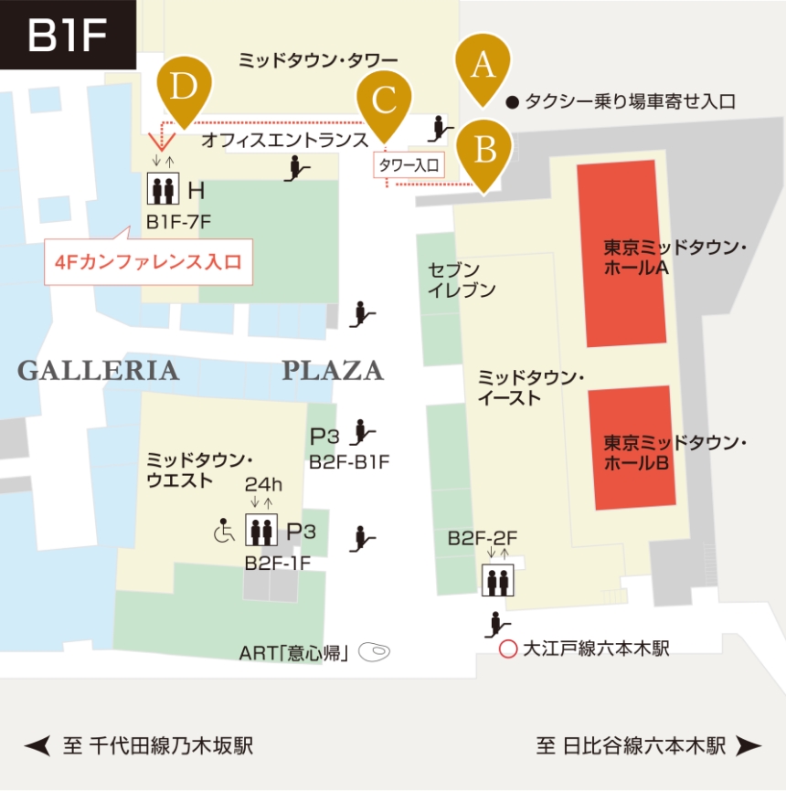 館内MAP B1F